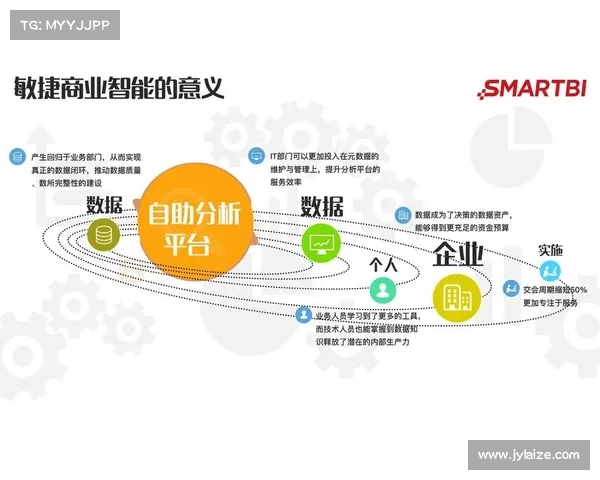 林加德被调侃现象背后的心理动因与社会文化解读分析