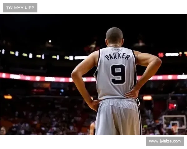 帕克如何引领法国篮球崛起与未来发展之路